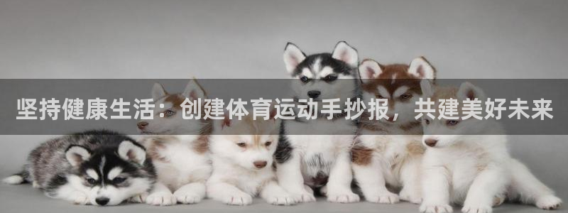 意昂3登陆