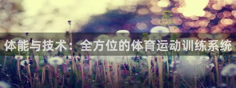 意昂3登录注册