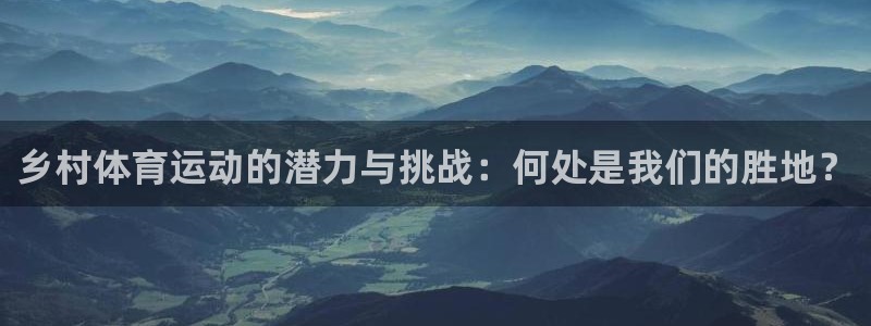 意昂3官网