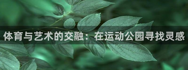 意昂3登录