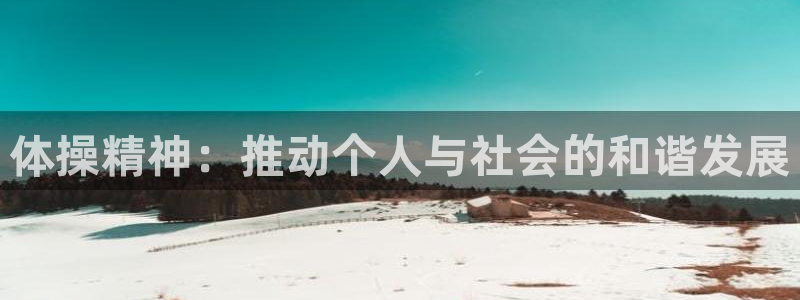 意昂33