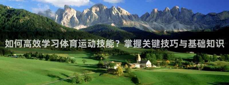 意昂3体育网页版入口
