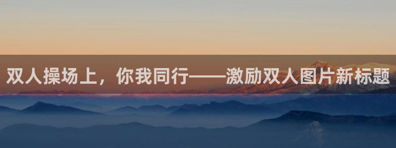 意昂3vk