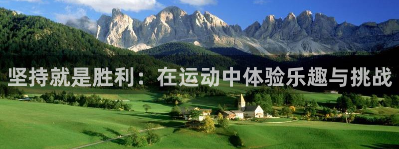 意昂33登陆