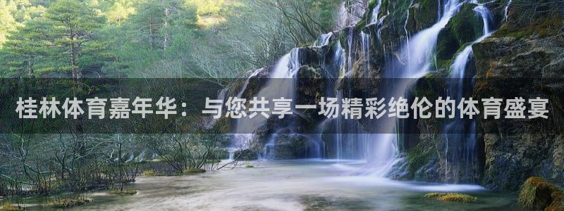意昂3体育老板是谁