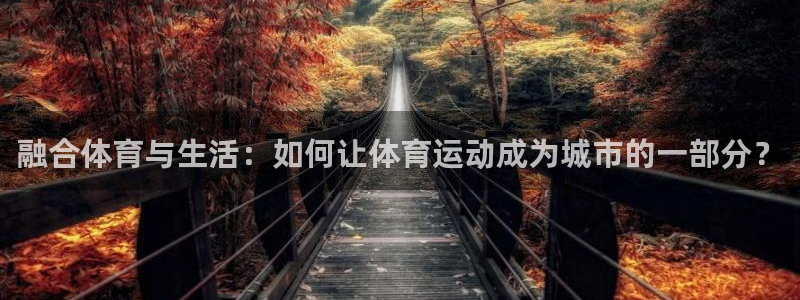 意昂3电子有限公司