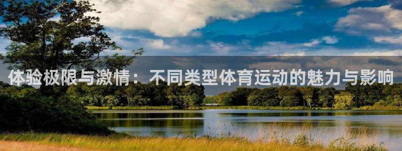意昂3凯捷平台注册链接