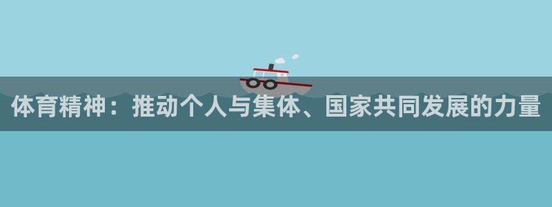 意昂34开户